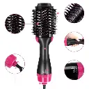 Brosse Soufflante Chauffante 2 en 1 – 2500W Séchage & Coiffage Rapide marchinettn.webp