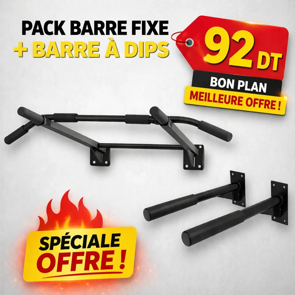 Pack Musculation Maison 2-en-1